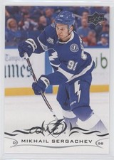 2018-19 Upper Deck Mikhail Sergachev #164 9ci