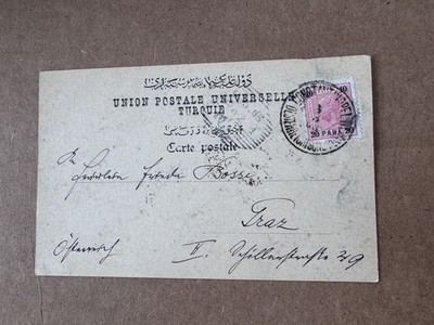 1903 Constantinople Austria Offices Postcard to Graz