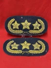 Civil War Confederate 3 Star General Bullion Shoulder Boards by J.H. Silverberg