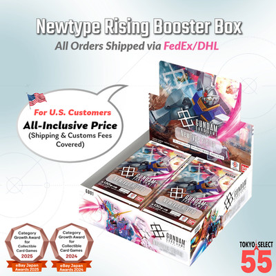 Gundam Card Game Newtype Rising Booster Box GD01 Japan Factory