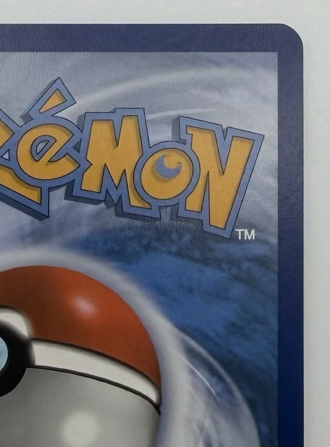 Pikachu SWSH020 SWSH: Sword & Shield Promo Cards Holo - NM - Case Included - Image 4 of 4