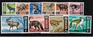 Kenya Animals Set Unmounted Mint SG 21a/33a