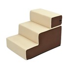 Hundetreppe 3 Stufen Katzentreppe Haustiertreppe Haustier Plüsch Beige