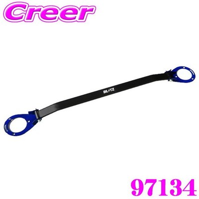 BLITZ 97134 strut tower bar front for NISSAN SILVIA S14 S15 SR20DET