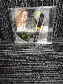 SNK Metal Slug Saturn software