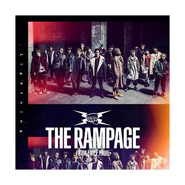THE RAMPAGE from EXILE TRIBE Lightning CD with DVD RZCD-86226 4988064862269