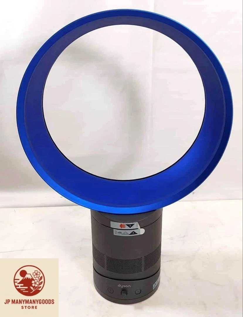 Blue Dyson Portable Fans for sale | eBay
