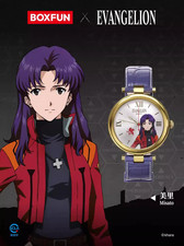 Original Boxfun Eva Evangelion the Final Mission Series Wrist Watch Blind Box As