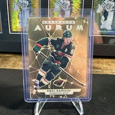 2025-26 UD Artifacts Kirill Kaprizov Aurum UNSCRATCHED