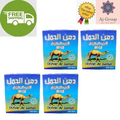 4 X Camel Hump Fat Cream & Oil, Massage, Moisturizer & Relaxing, Dohne Al Jamal