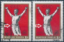 20790 Hungary History XXth Century Art Poster Communism Used ERROR