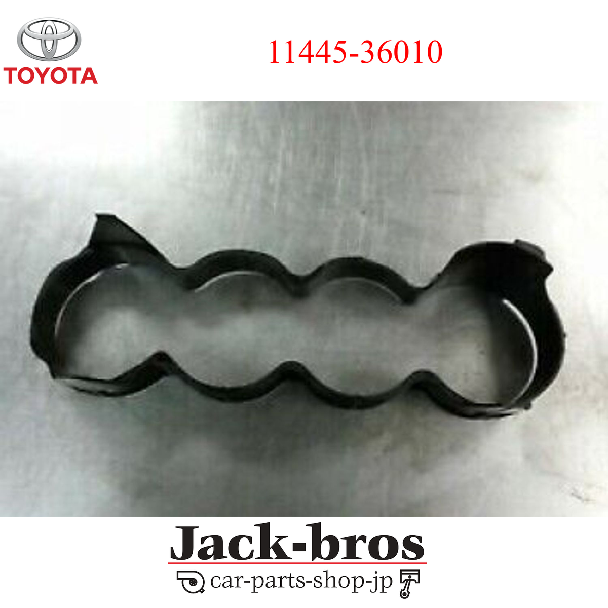 Toyota Genuine OEM Spacer, cylinder block water jacket CAMRY51