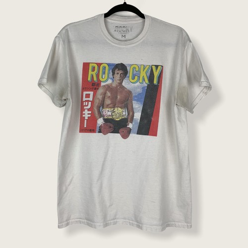Rocky Graphic T Shirt Tee Size Medium 