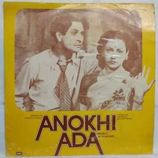 Anokhi Ada LP Vinyl Bollywood Hindi Film Music Naushad Shamshad Begum 1977 India