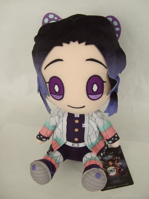 Shinobu.Ｉkeno✨作家様ぬいぐるみ Ensemble Stars Plush Doll Strap 15cm Shinobu Sengoku Minna