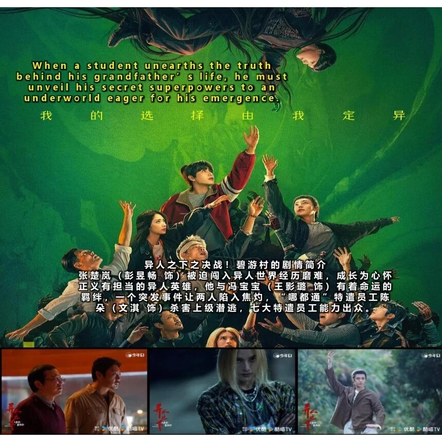 I am that I am & The Source DVDセット DSKU-14404_5.JPG