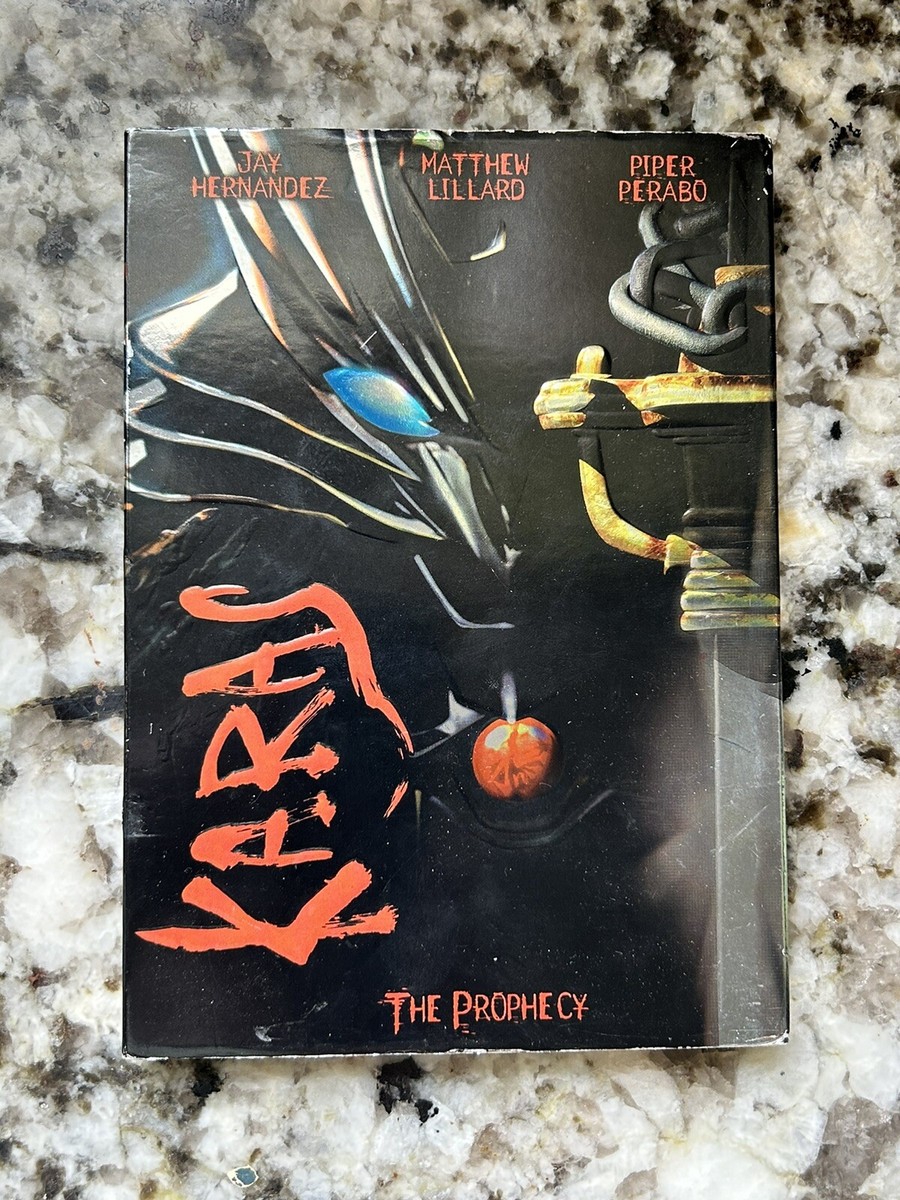 Karas: The Prophecy (DVD, 2006) w/Slipcover 13138203892| eBay