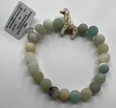 Fahlo The Trek Bracelet  Sky Stone  Giraffe Bracelet ONLY NWT