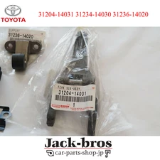  TOYOTA Genuine OEM R154 Transmission Clutch Release Fork & Support & Spring Set