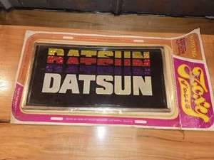 Vintage Datsun | eBay