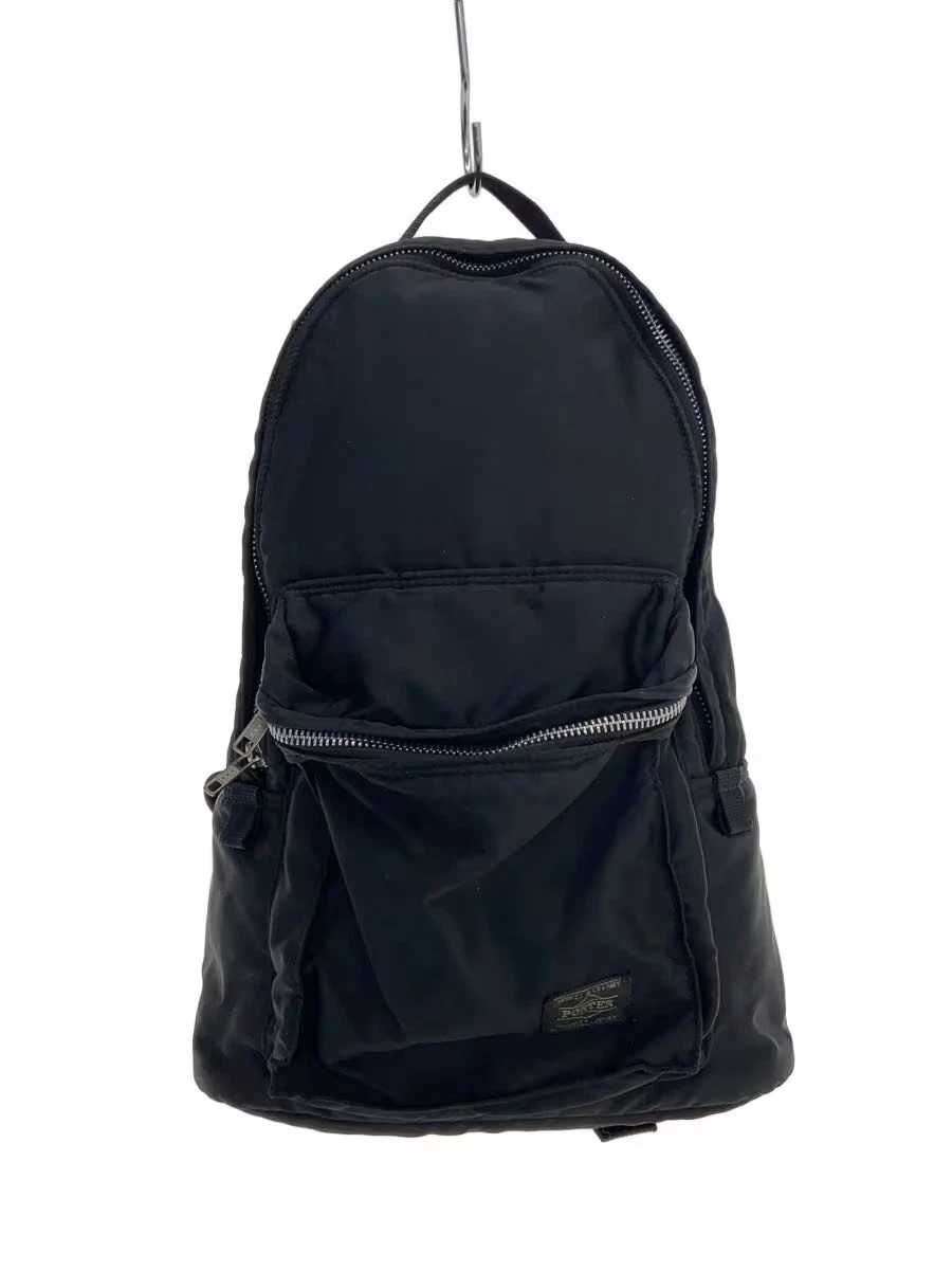 Porter Yoshida for sale | eBay