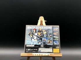 Virtua Cop 2 w/spine (Sega Saturn,1996) from japan