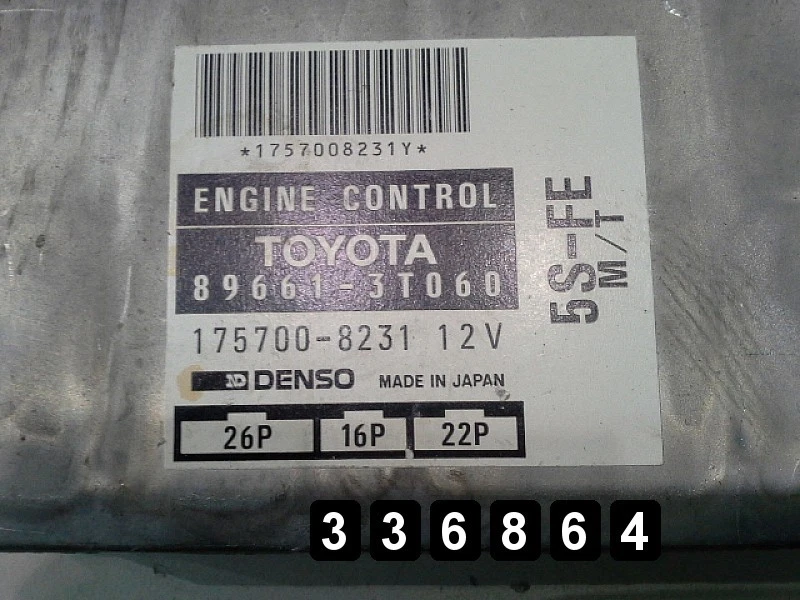 1998 TOYOTA CAMRY ECU 89661-3T060 - Image 2 of 3