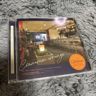 Ensemble Stars Ensemble Stars Cafe Cinnamon CD Arrangement