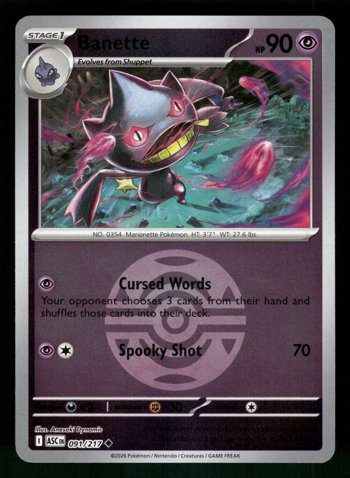 Banette - (Dusk Ball) Uncommon Reverse Holo ME: Ascended Heroes 091/217 NM