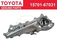 Toyota ÖLküHlerdeckel Sub-Assy 15701-67031