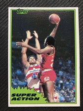 Moses Malone 1981-82 Topps Basketball Super Action Card #110 Midwest-Rockets