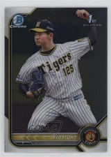 2022 Bowman NPB Nippon Professional Baseball Prospects Chrome Ryo Itoh 00cp