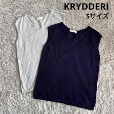 KRAZY DERI V-Neck Sleeveless Tops 2-Piece Set