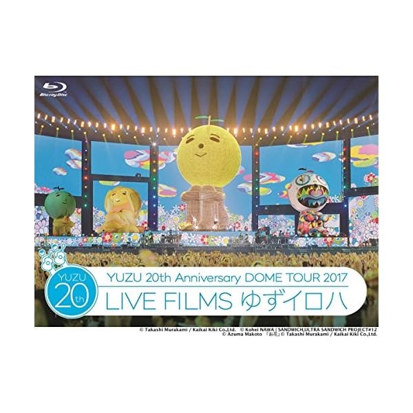 20th ANNIVERSARY DOME TOUR 2017 Live Films Yuzu Iroha [Bluray] Official Japan