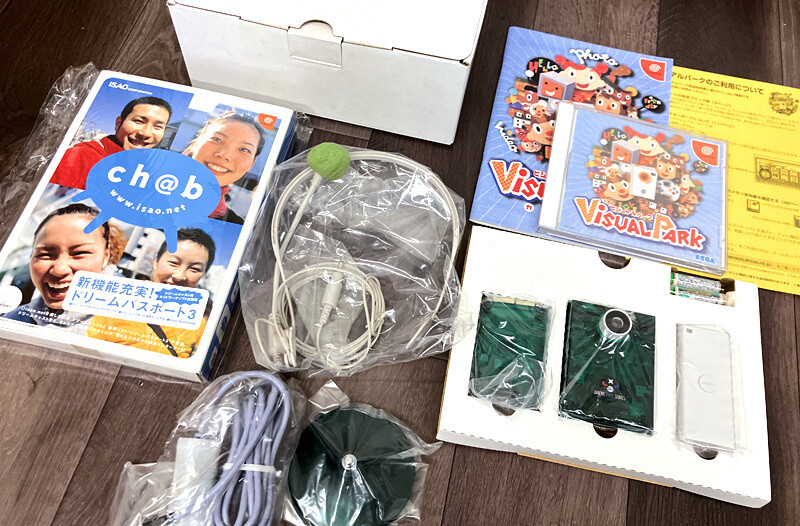 Dreamcast Color TV DIVERS 2000 SERIES CX-1 Console Tested Dreamcast Color TV DIVERS 2000 SERIES CX-1 Console Tested