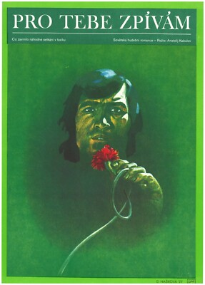 TY, PESNYA MOYA / YOU, MY SONG Orig MINT Czech movie poster 1977 ANATOLI KABULOV