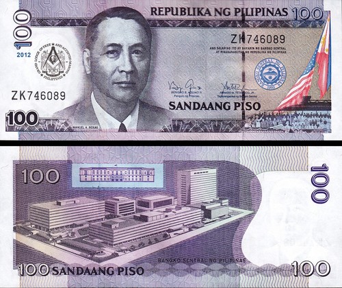 Philippines 100 Piso 2012, UNC, Comm, 100'th Anniversary MASONS , P-213a - 第 1/3 張圖片