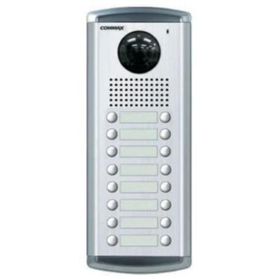 Commax 16-Apartment Multi-Door Color Camera Intercom DRC-16AC2.