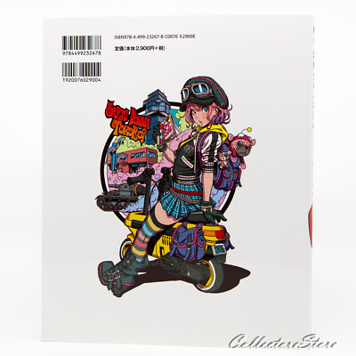 The Art of Shunya Yamashita コールドキャスト The Art of Shunya Yamashita コールドキャスト