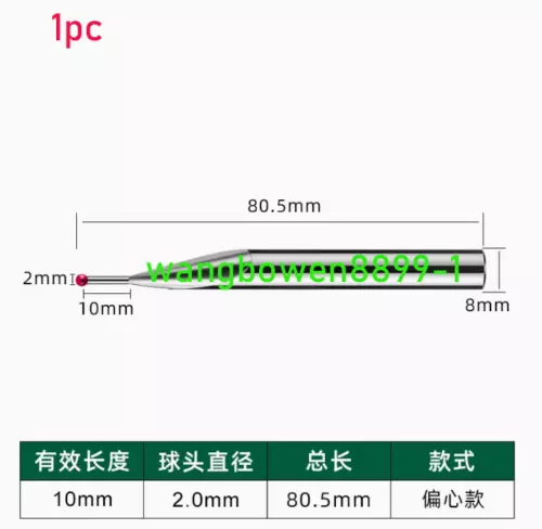 1pc Ball Tip Probe Insert ruby 2.0mm For Mahr Fowler/Trimos height Gauge