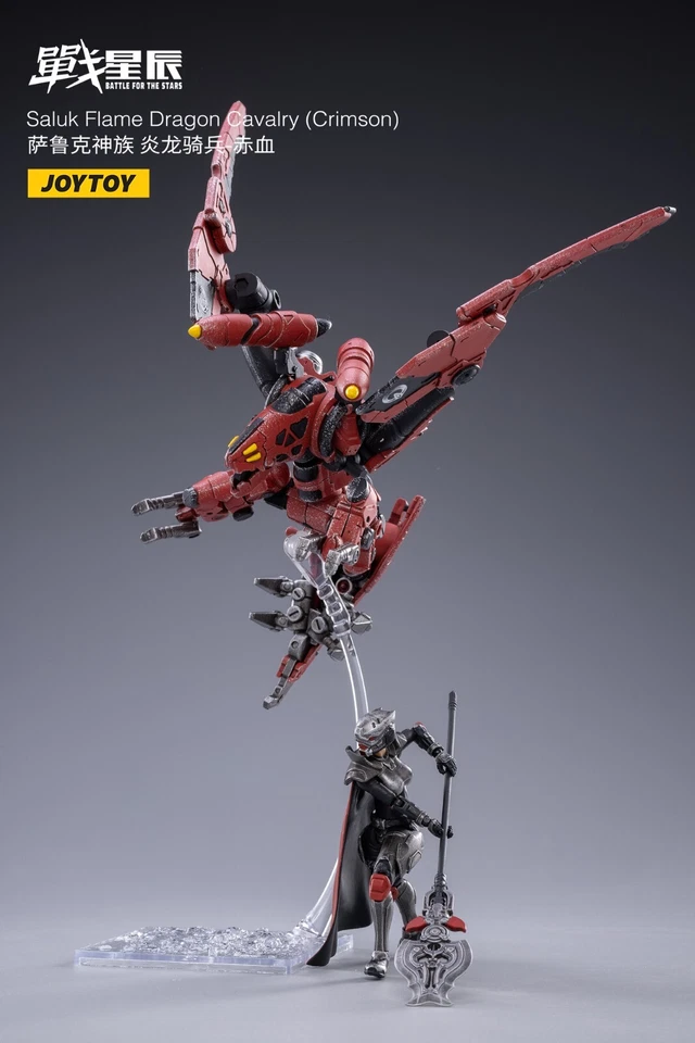 JoyToy JT2016 1:18 Figure Model Saluk Flame Dragon Cavalry (Crimson) Soldier Toy - Image 2 of 4