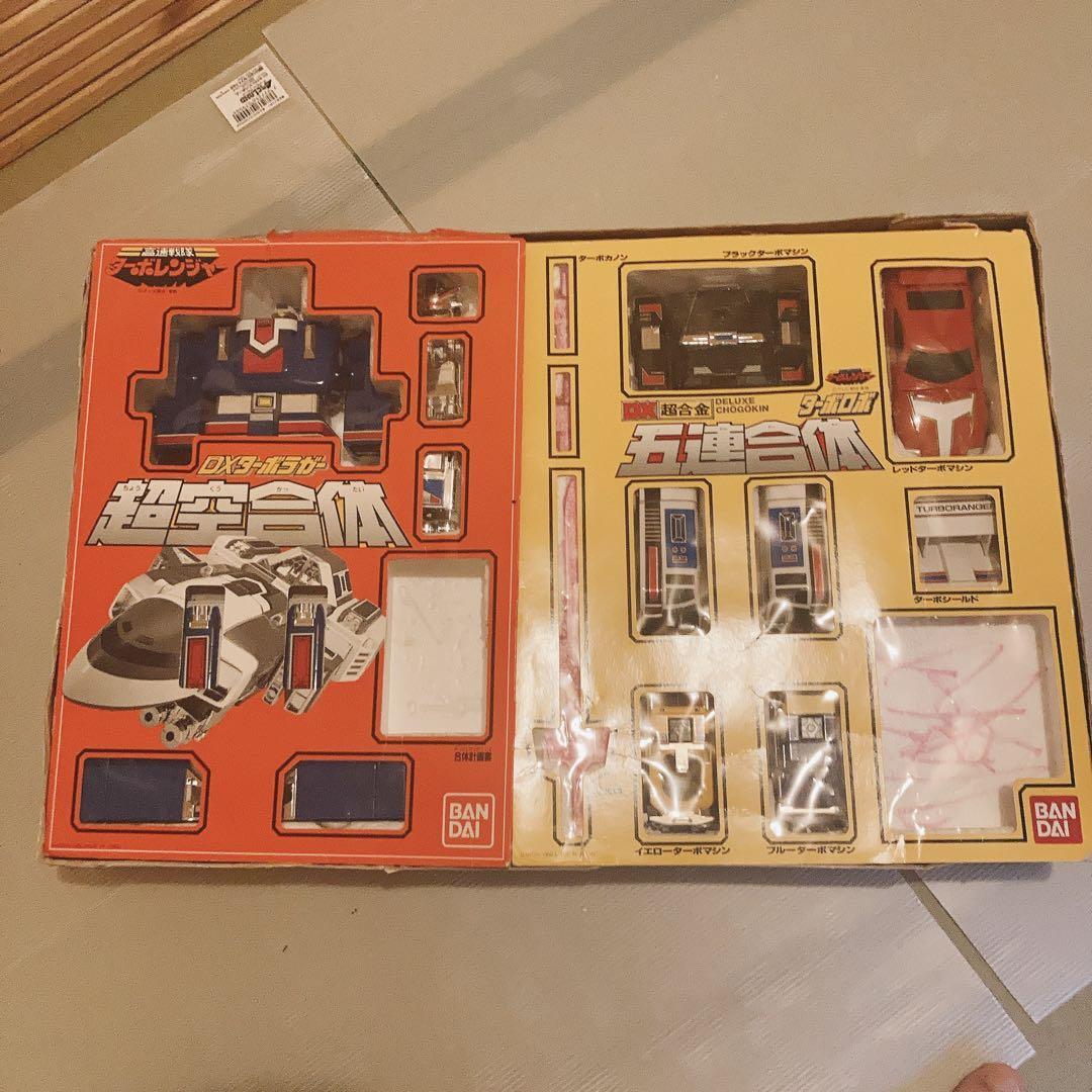 Power Rangers Kousoku Sentai Turboranger DX Super Turbo Robo