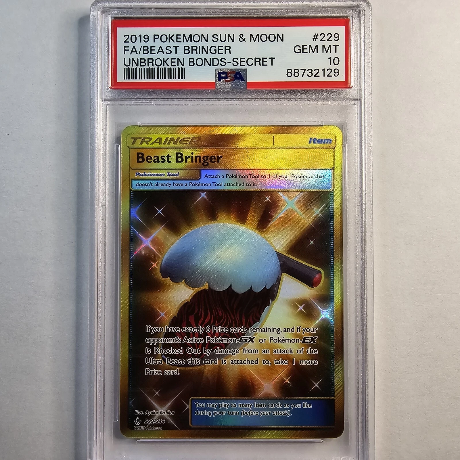 eBay
