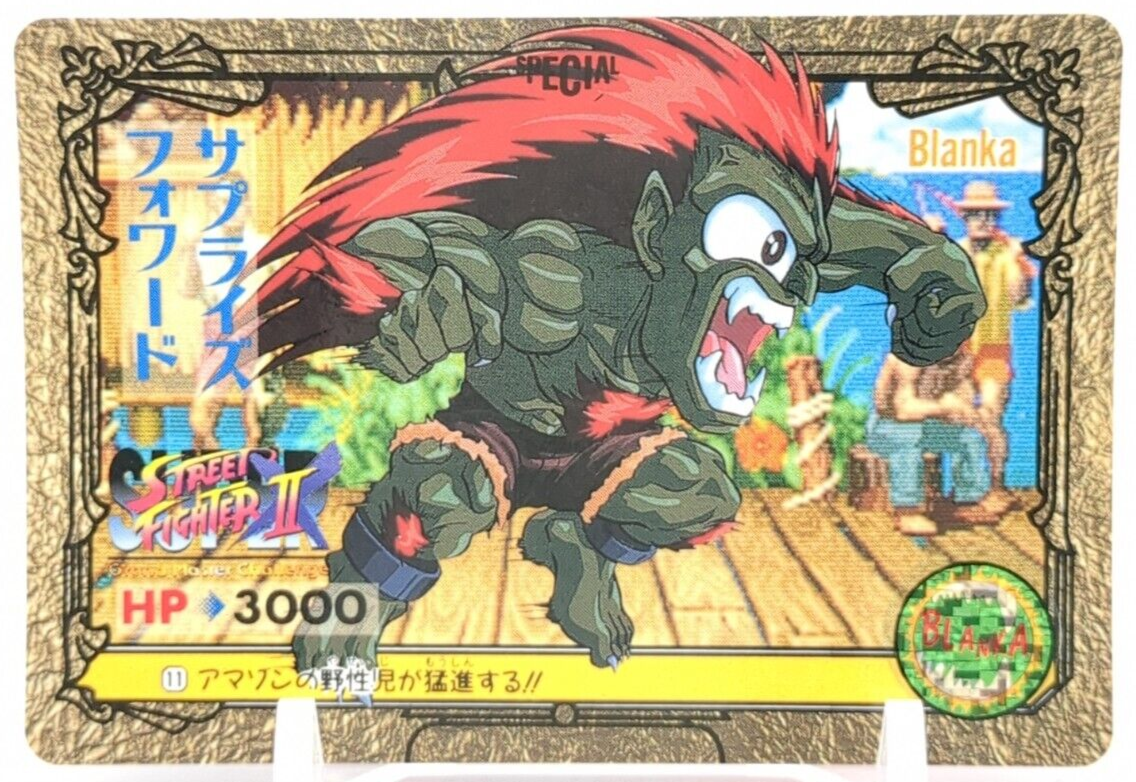 Blanka #11 Street Fighter II Card Carddass 1994 CAPCOM Bandai TCG