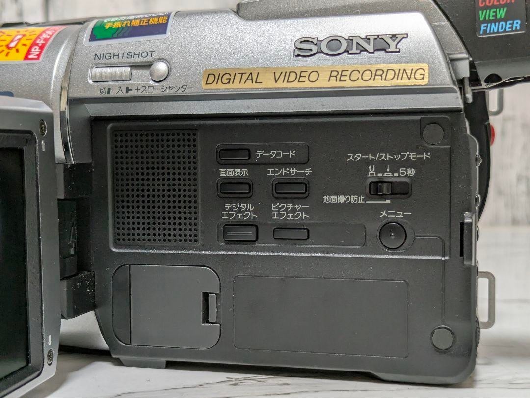 SONY DCR-TRV310 ビデオカメラ Amazon | SONY ソニー DCR-TRV310K デジタルビデオカメラ