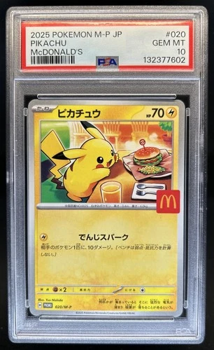 2025 Pokemon Mcdonald's Promo JP Pikachu #020/M-P PSA 10 GEM MINT