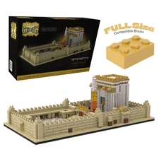 Holy Temple in Jerusalem 742 Piece Brick Model - Geulah 2nd Bet Hamikdash