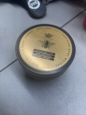 Bath  Body Works COCO SHEA HONEY Soothing Body Butter 8 oz