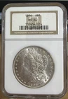 1896 MORGAN SILVER DOLLAR NGC GRADED MS-64