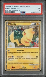 French Pikachu | eBay